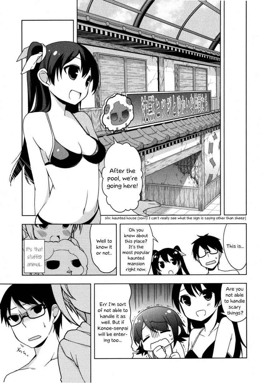 Page 17 Chapter 4 Mayo Chiki!
