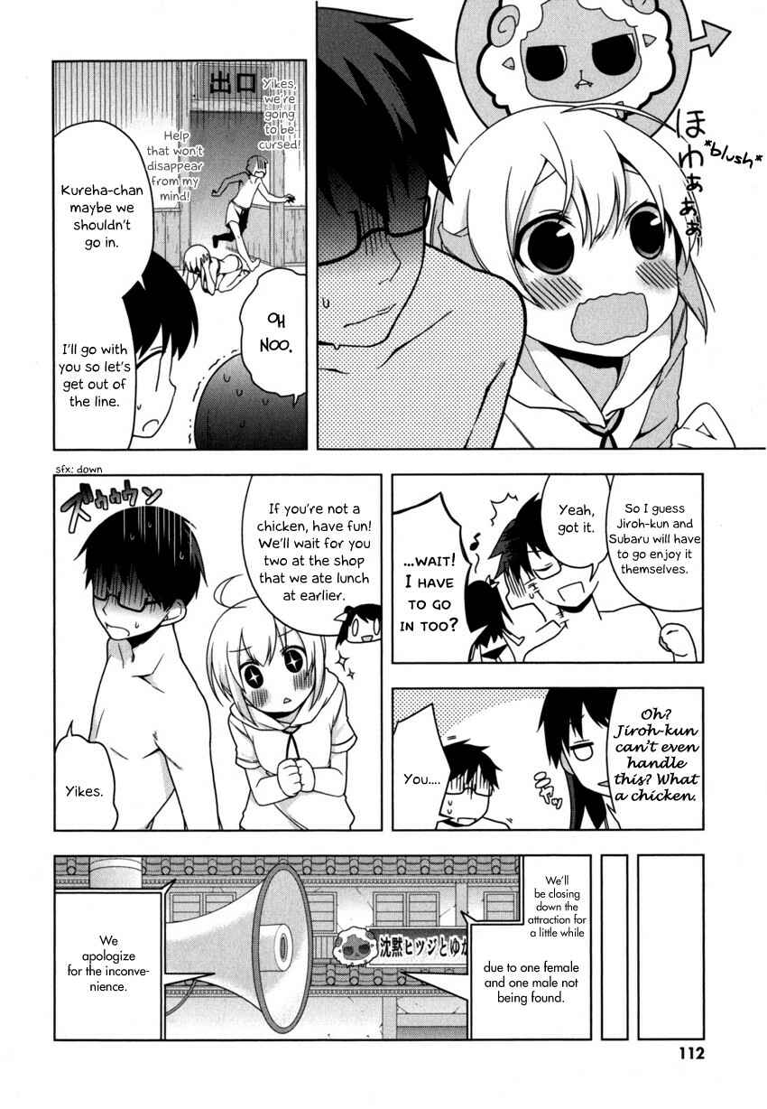 Page 18 Chapter 4 Mayo Chiki!