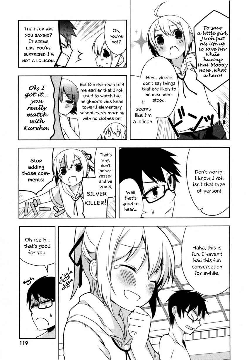 Page 25 Chapter 4 Mayo Chiki!