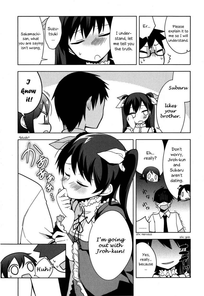 Page 5 Chapter 4 Mayo Chiki!
