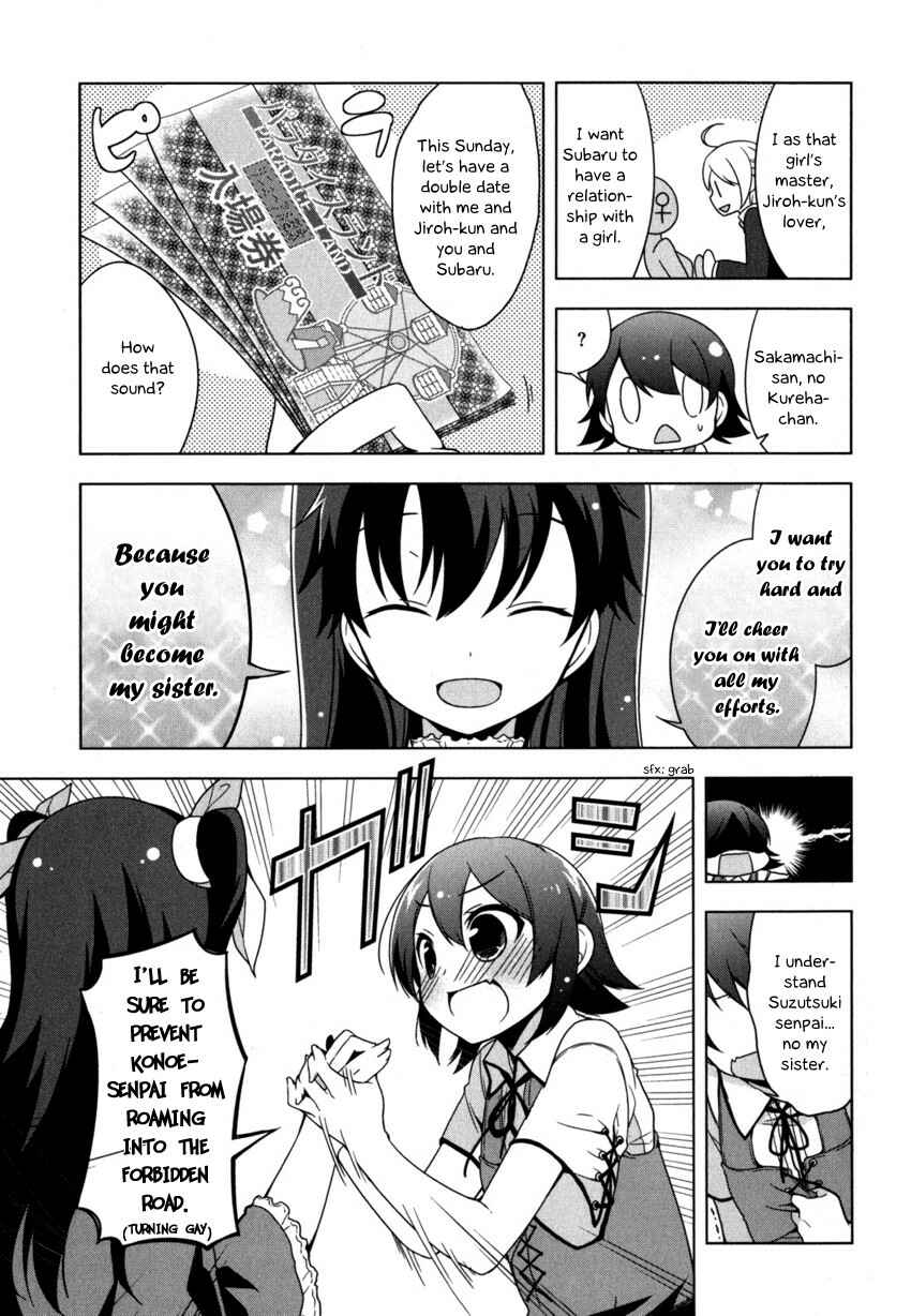 Page 7 Chapter 4 Mayo Chiki!