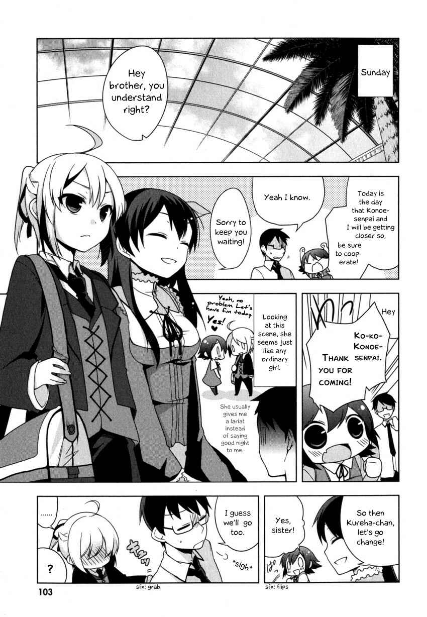Page 9 Chapter 4 Mayo Chiki!