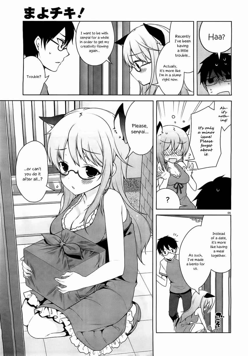 Page 6 Chapter 19 Mayo Chiki!