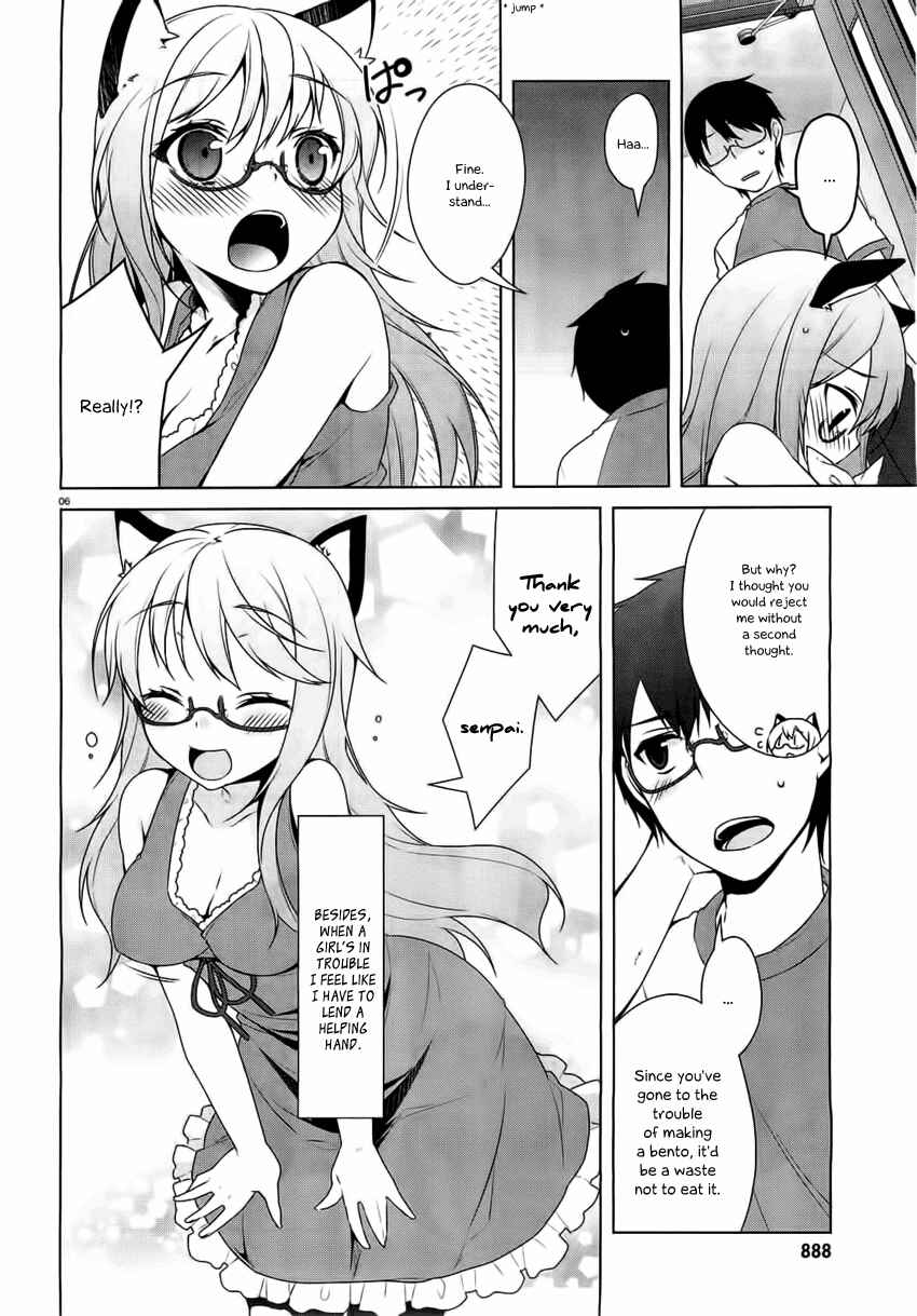 Page 7 Chapter 19 Mayo Chiki!