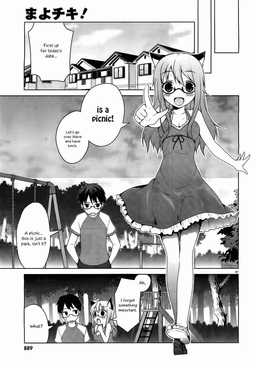 Page 8 Chapter 19 Mayo Chiki!