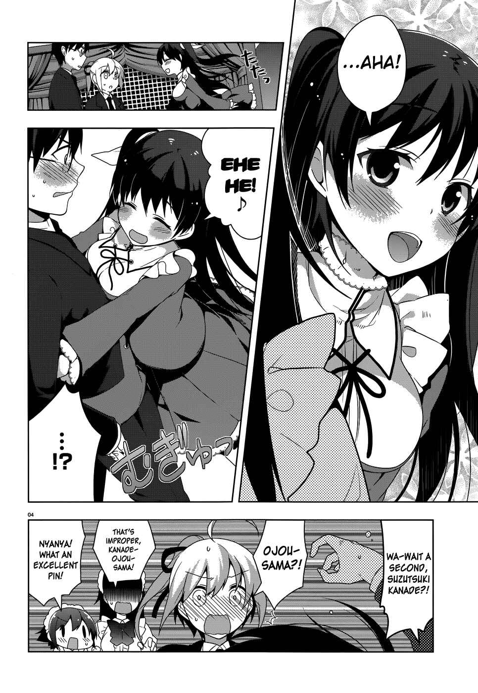 Page 7 Chapter 27 Mayo Chiki!