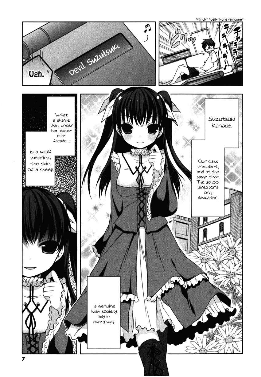 Page 14 Chapter 6 Mayo Chiki!