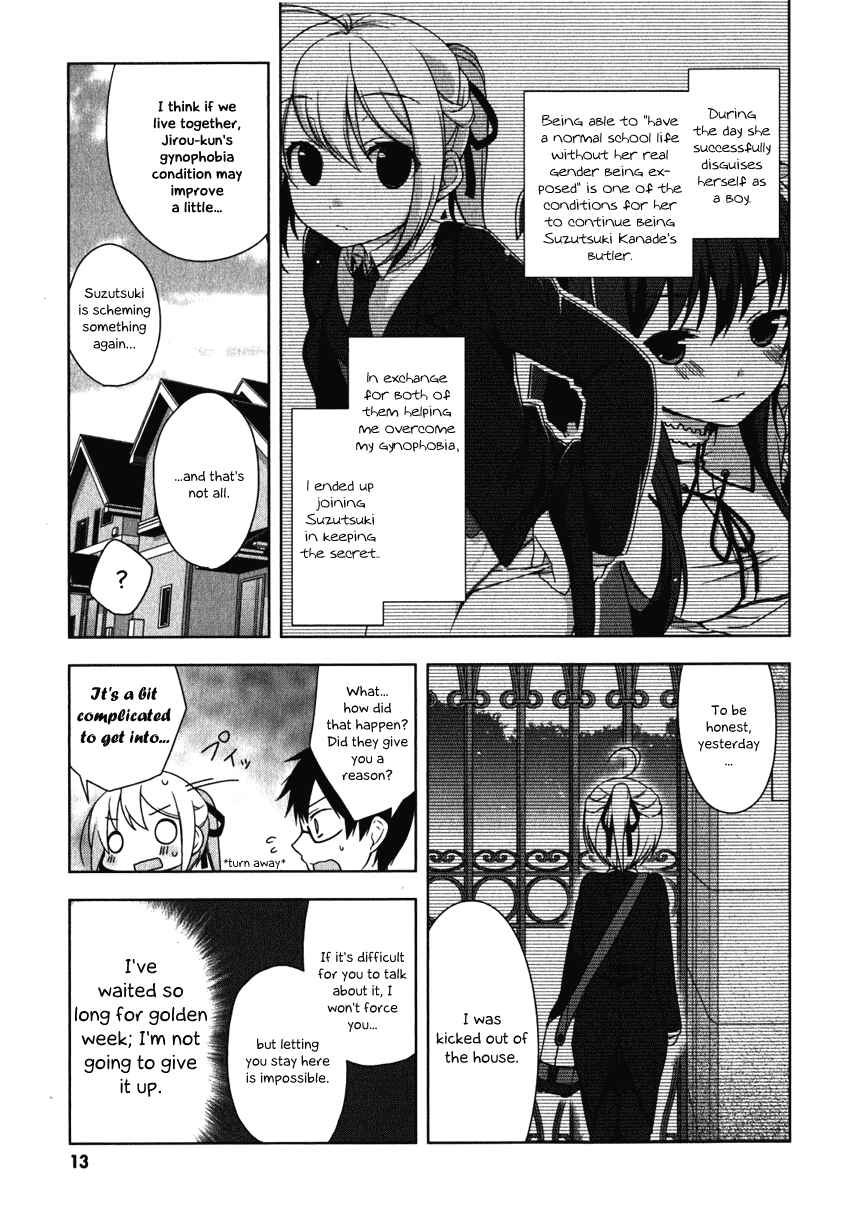 Page 20 Chapter 6 Mayo Chiki!