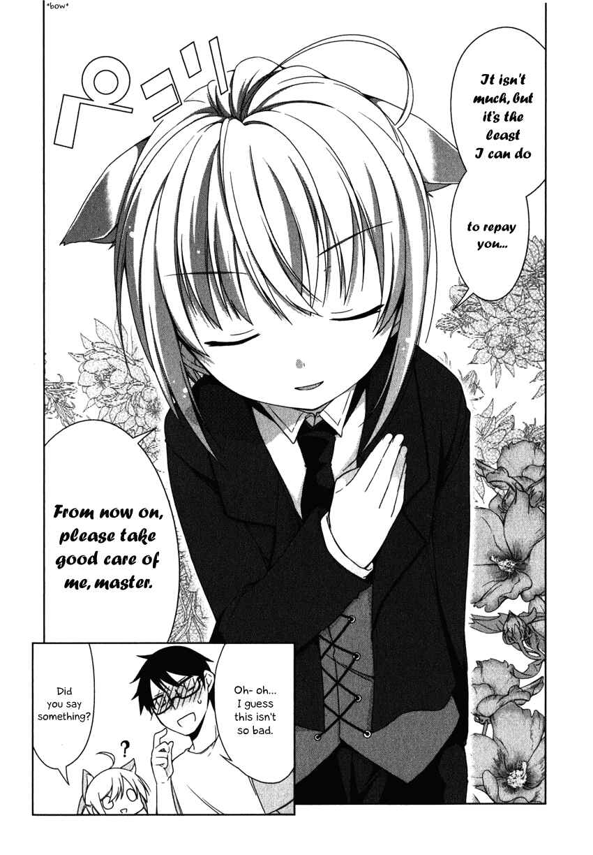 Page 26 Chapter 6 Mayo Chiki!