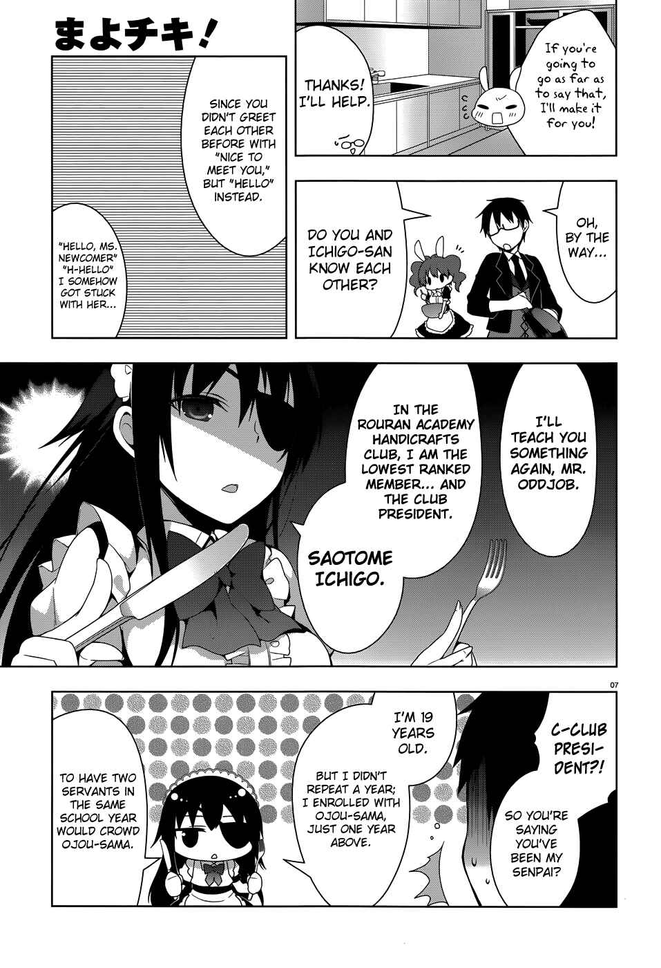 Page 10 Chapter 26 Mayo Chiki!