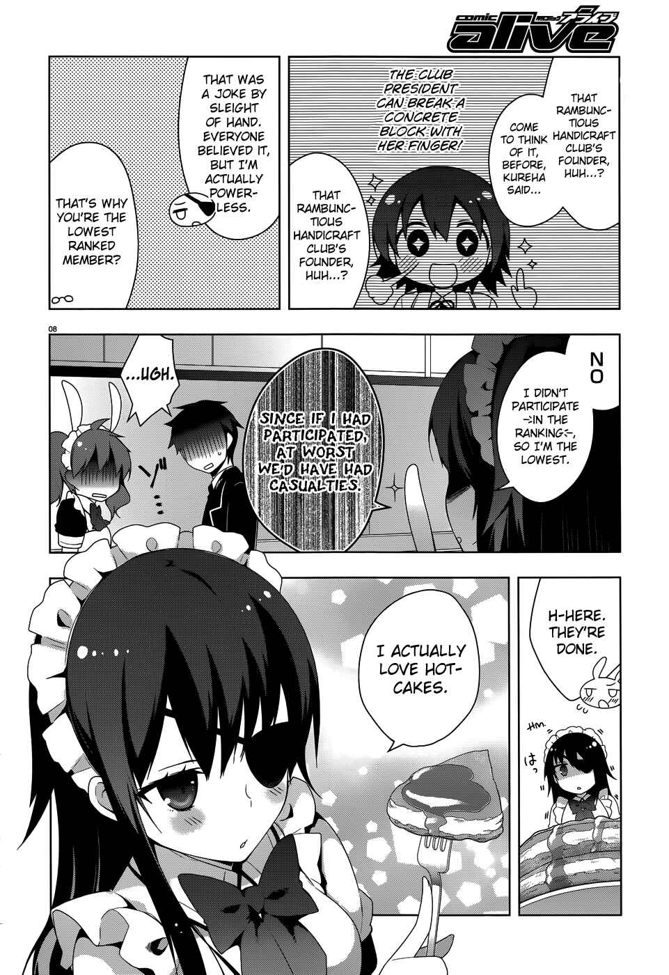 Page 11 Chapter 26 Mayo Chiki!