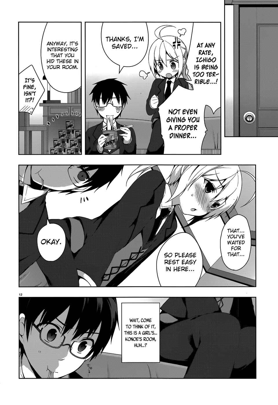 Page 15 Chapter 26 Mayo Chiki!