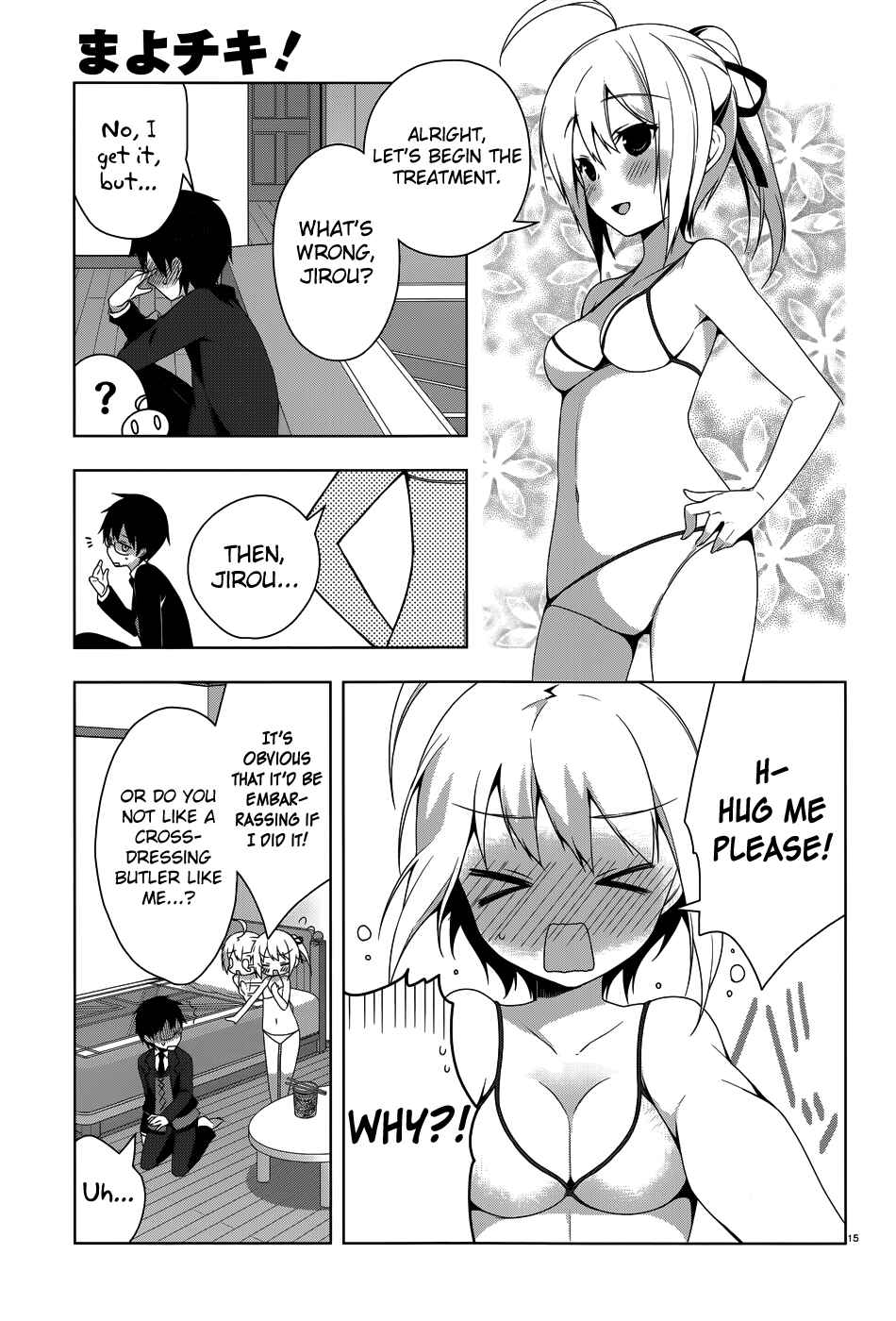 Page 18 Chapter 26 Mayo Chiki!