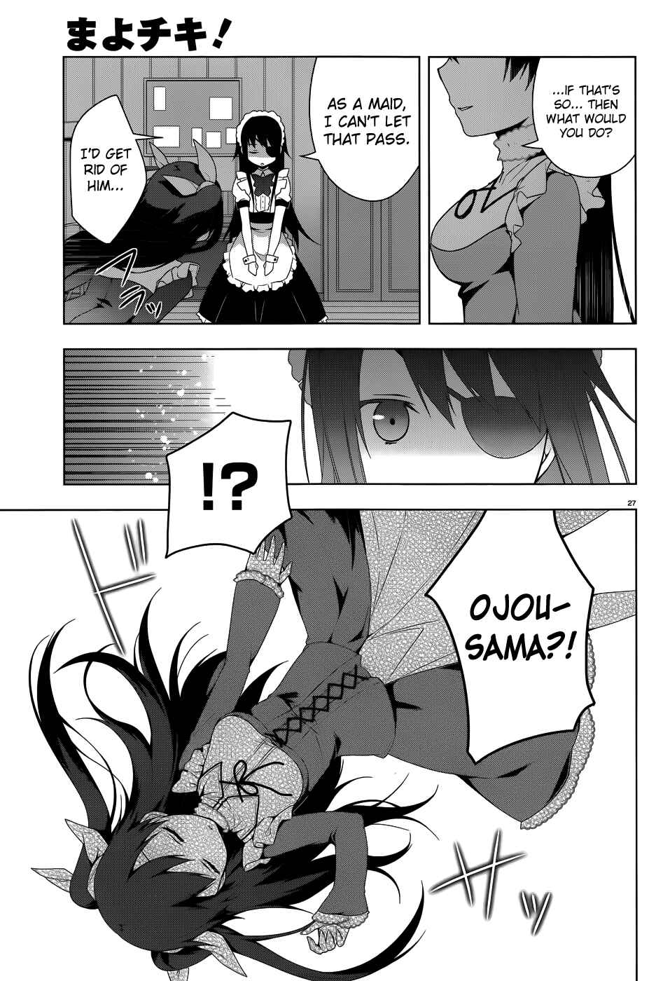 Page 29 Chapter 26 Mayo Chiki!