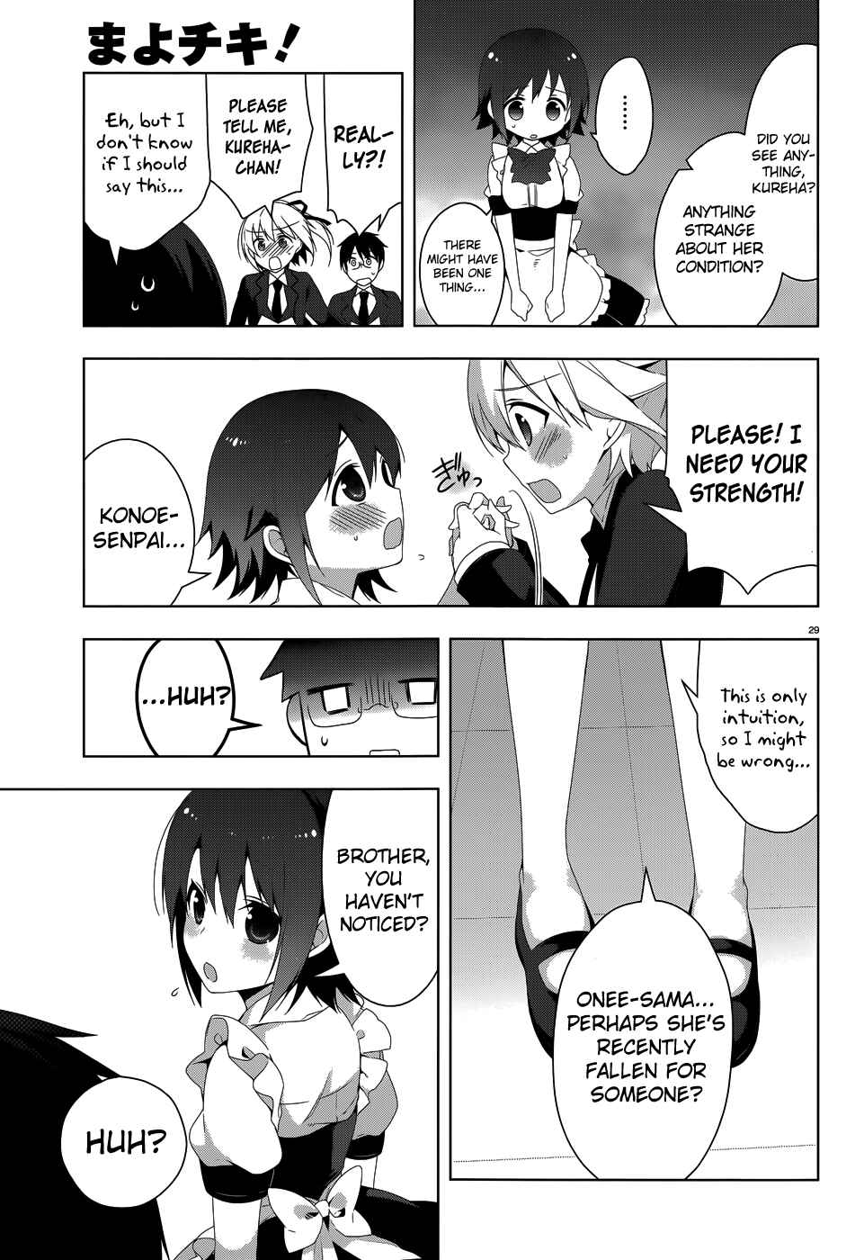 Page 31 Chapter 26 Mayo Chiki!