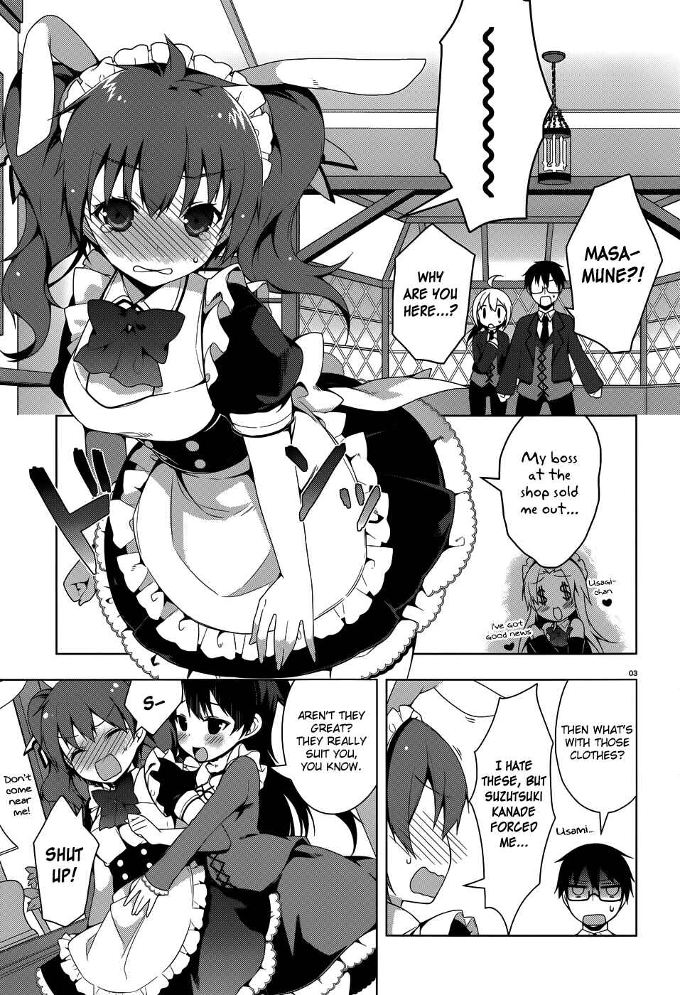 Page 6 Chapter 26 Mayo Chiki!