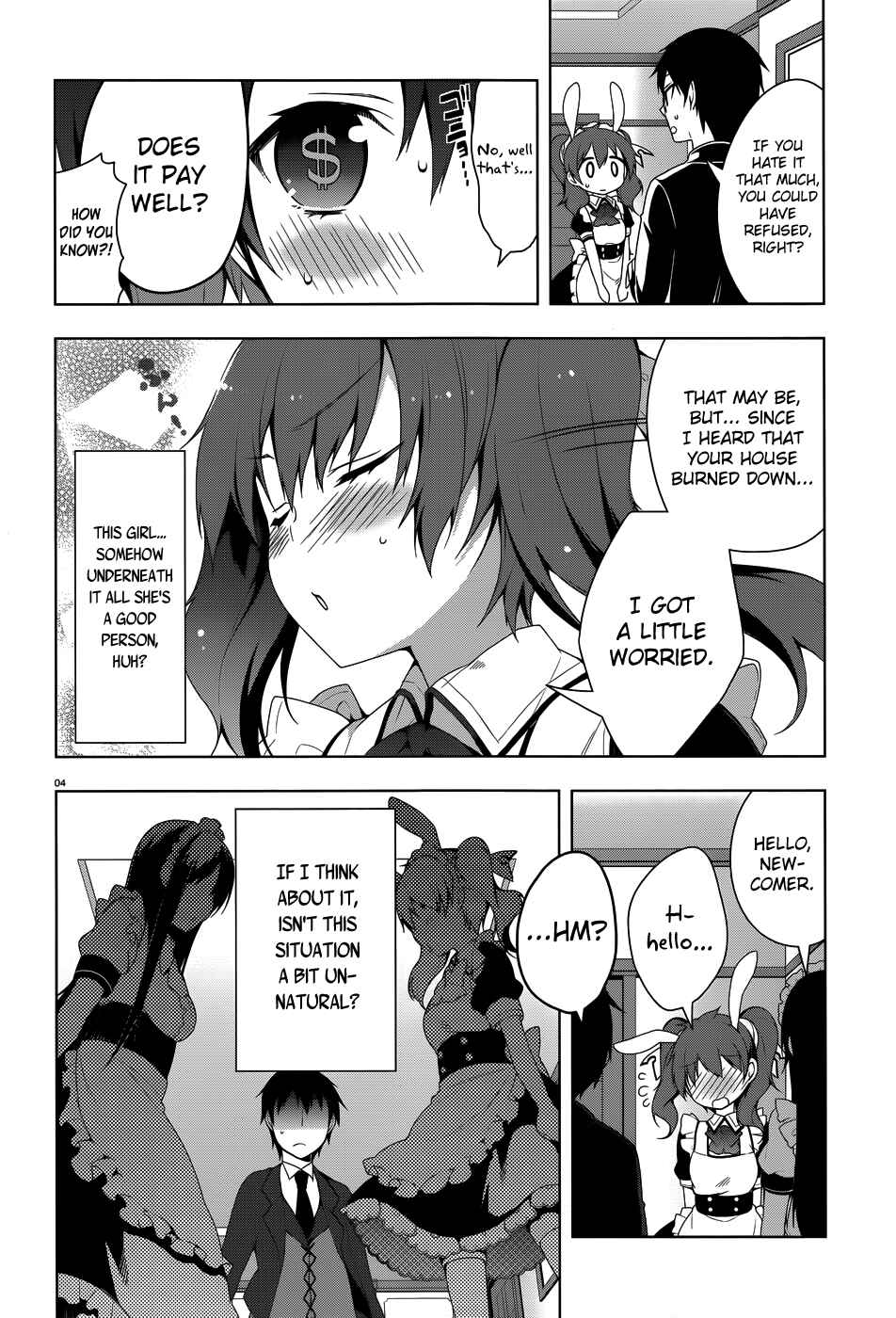 Page 7 Chapter 26 Mayo Chiki!