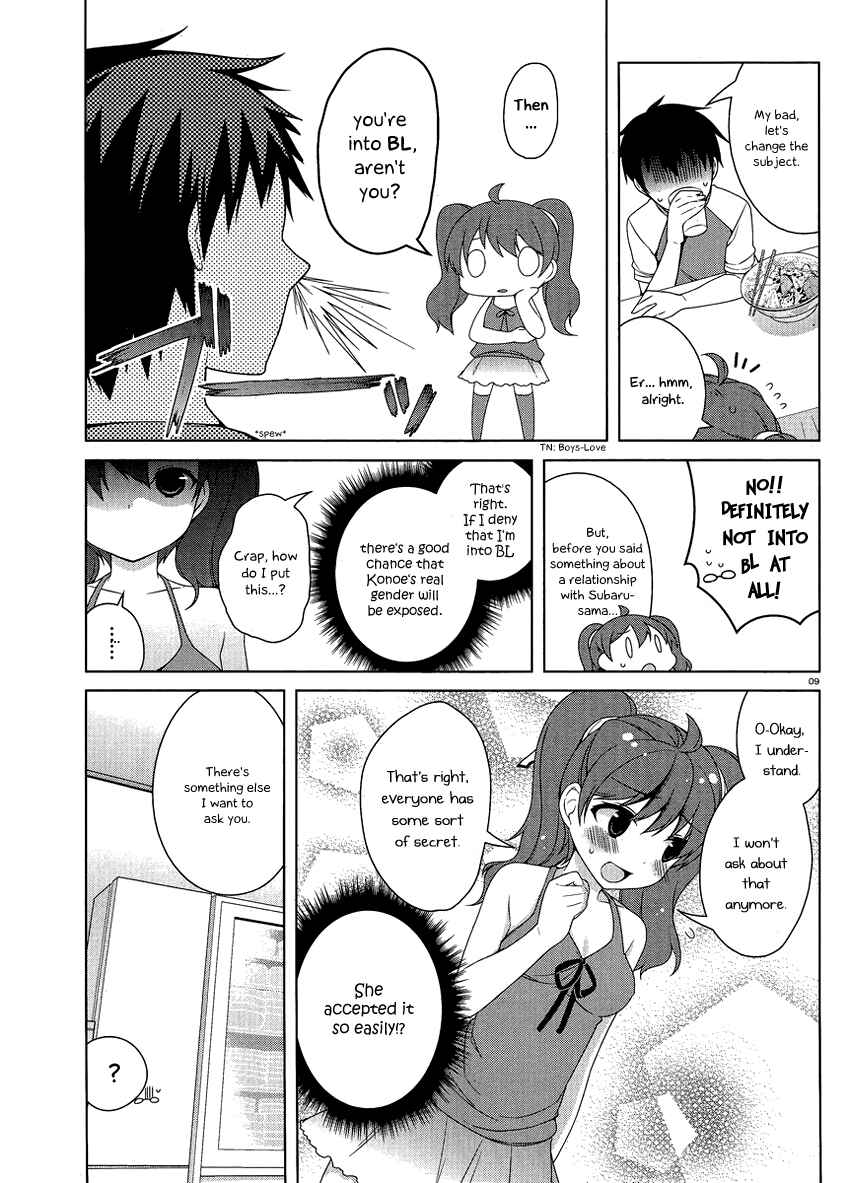 Page 11 Chapter 13 Mayo Chiki!