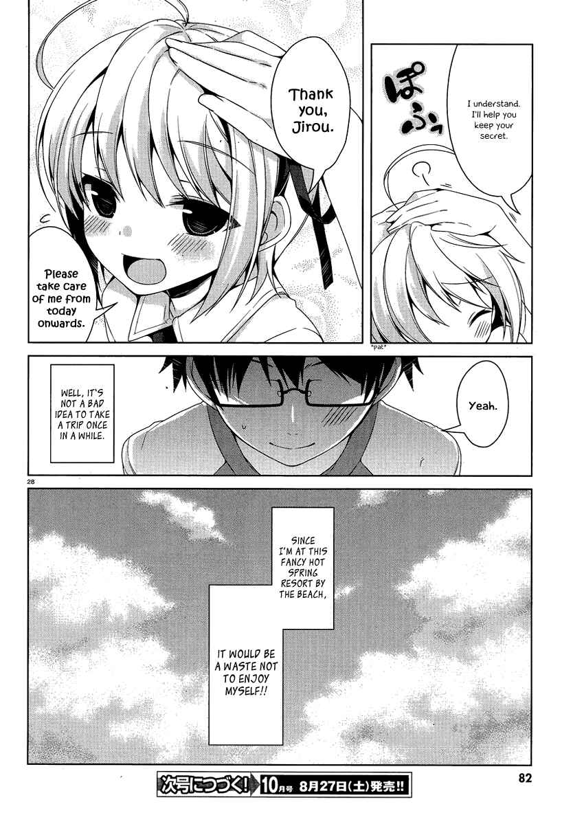 Page 29 Chapter 13 Mayo Chiki!