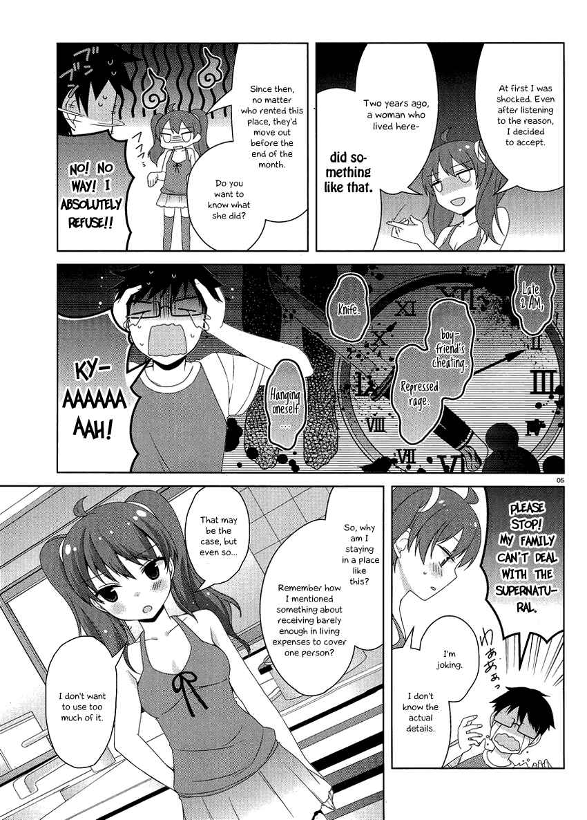Page 7 Chapter 13 Mayo Chiki!