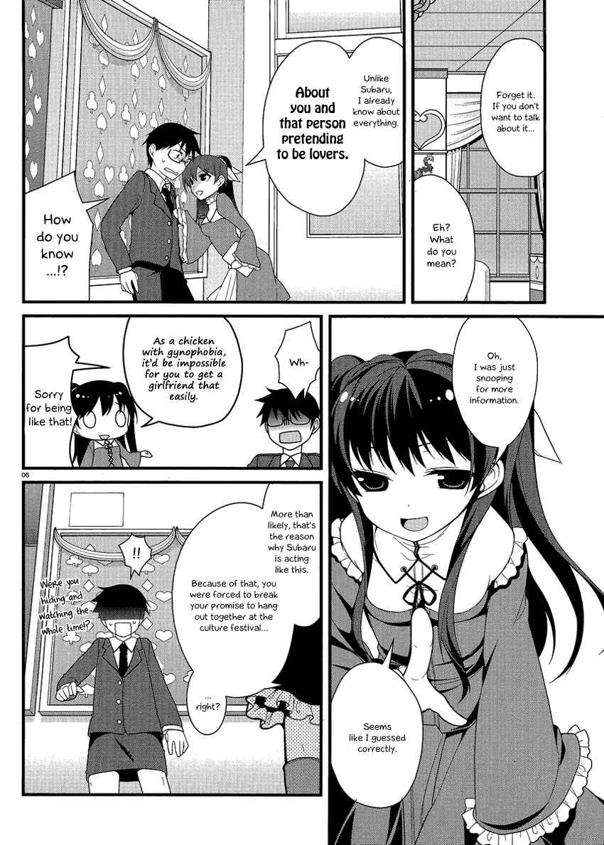 Page 14 Chapter 11 Mayo Chiki!