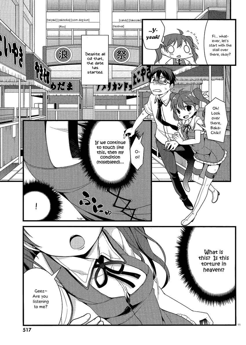 Page 19 Chapter 11 Mayo Chiki!