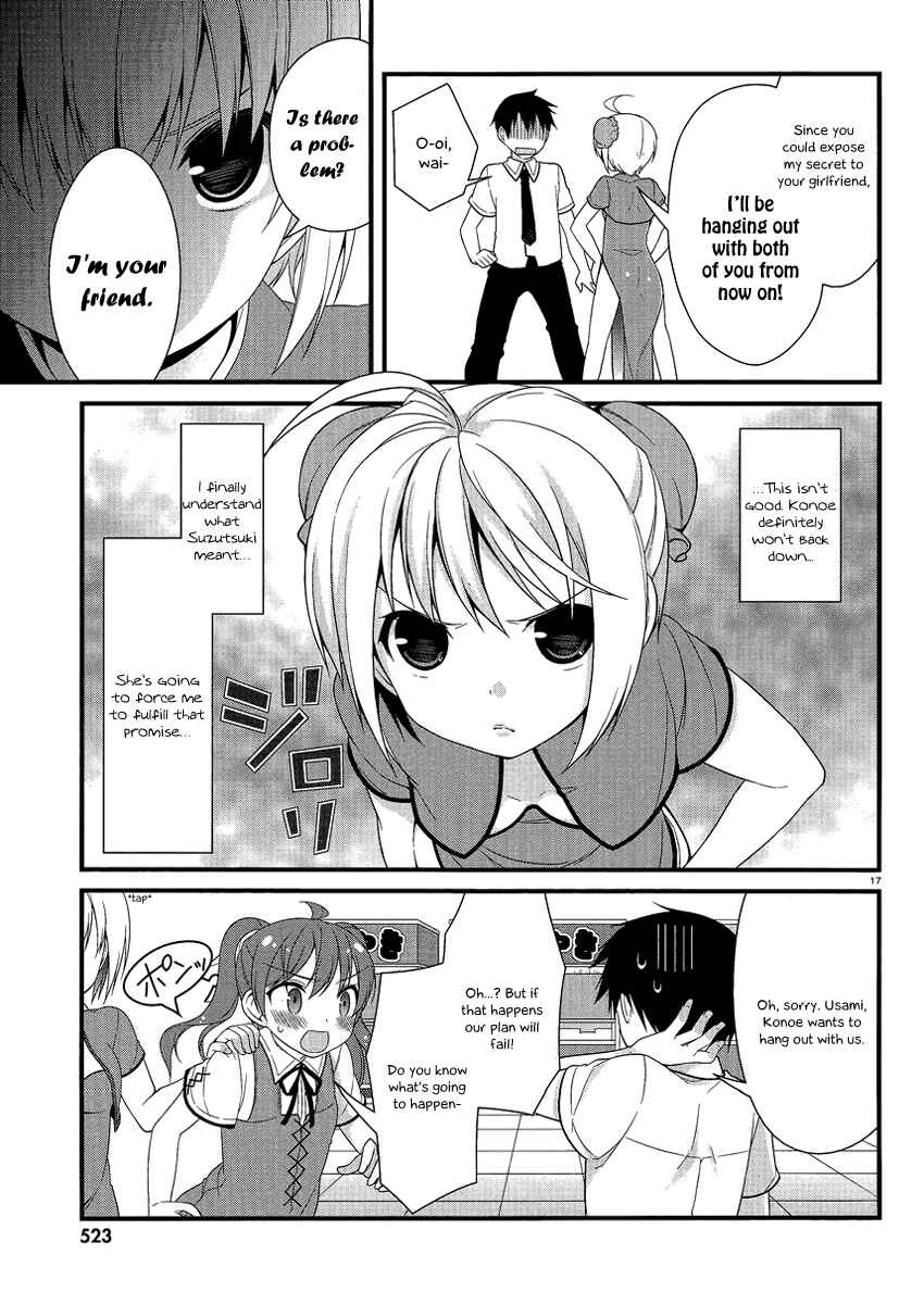 Page 25 Chapter 11 Mayo Chiki!