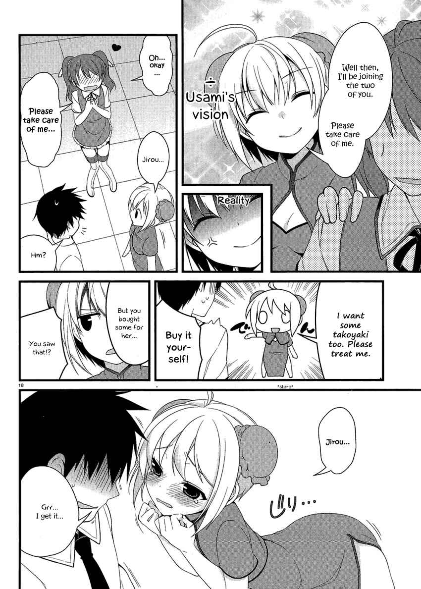 Page 26 Chapter 11 Mayo Chiki!