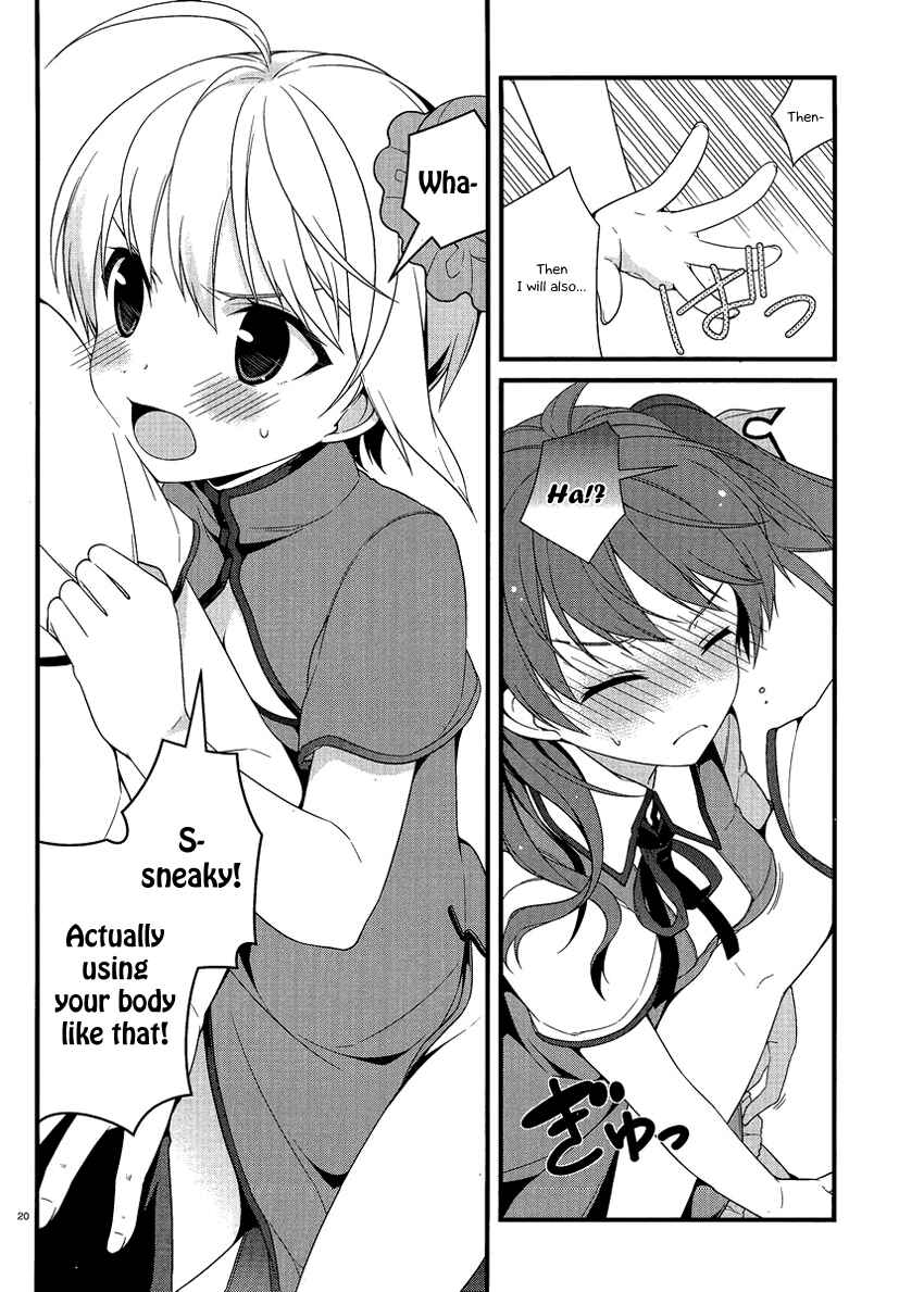 Page 28 Chapter 11 Mayo Chiki!