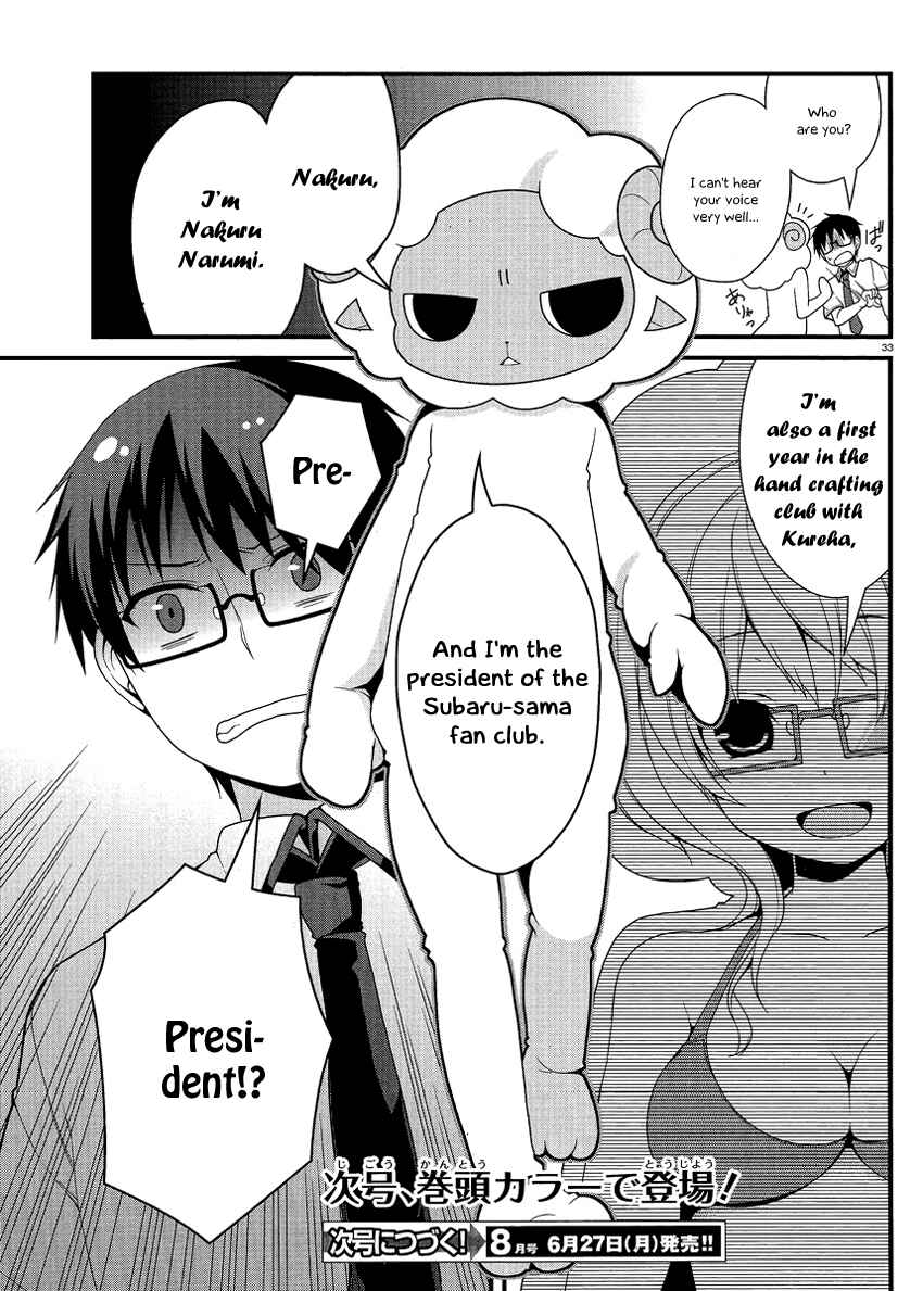 Page 41 Chapter 11 Mayo Chiki!