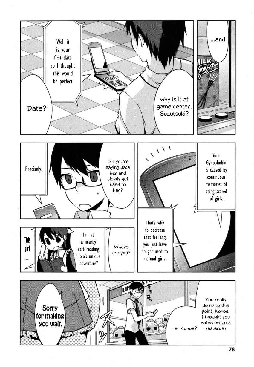 Page 16 Chapter 3 Mayo Chiki!