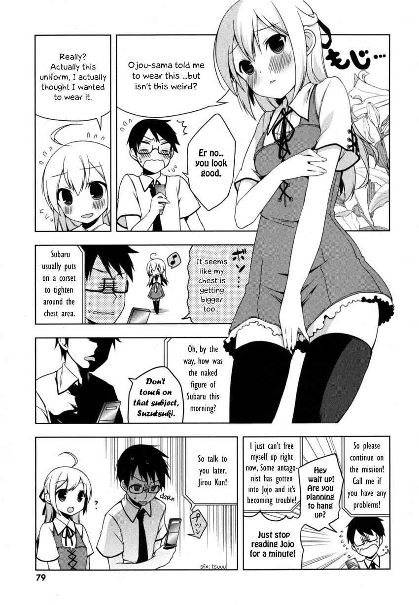 Page 17 Chapter 3 Mayo Chiki!