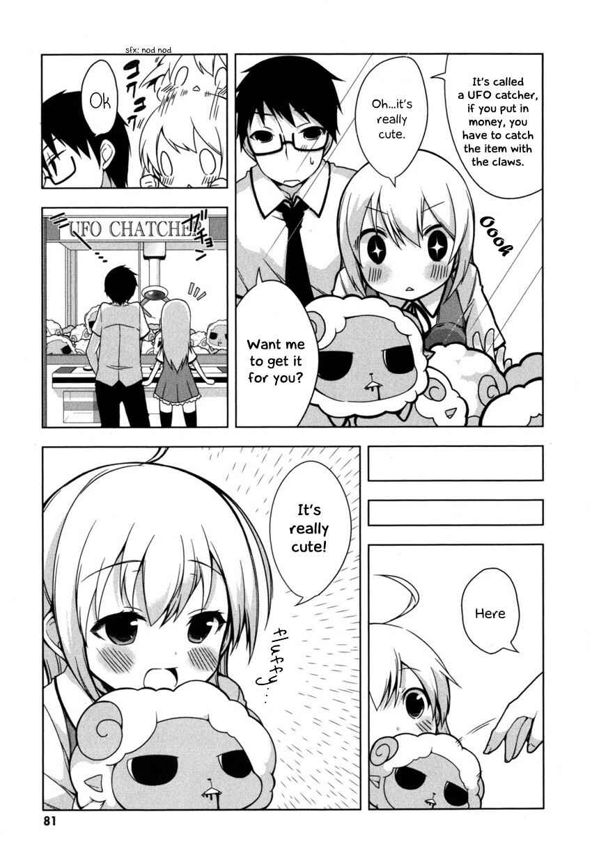 Page 19 Chapter 3 Mayo Chiki!