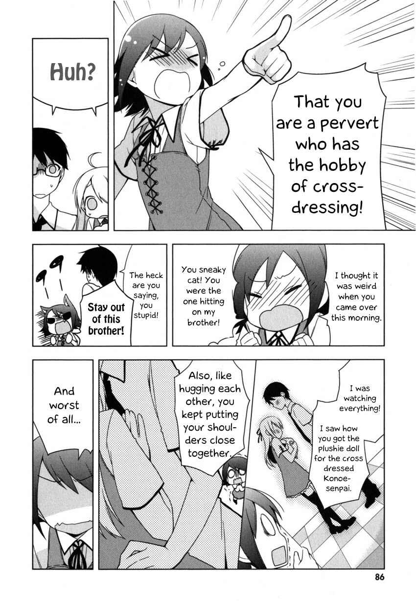 Page 24 Chapter 3 Mayo Chiki!