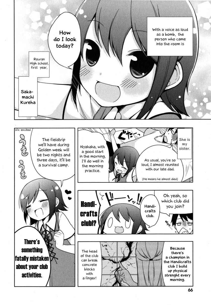 Page 4 Chapter 3 Mayo Chiki!
