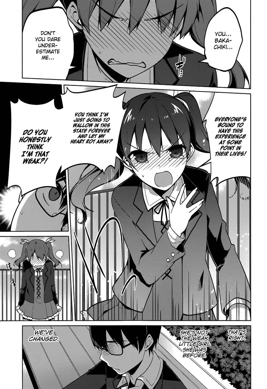Page 14 Chapter 38 Mayo Chiki!