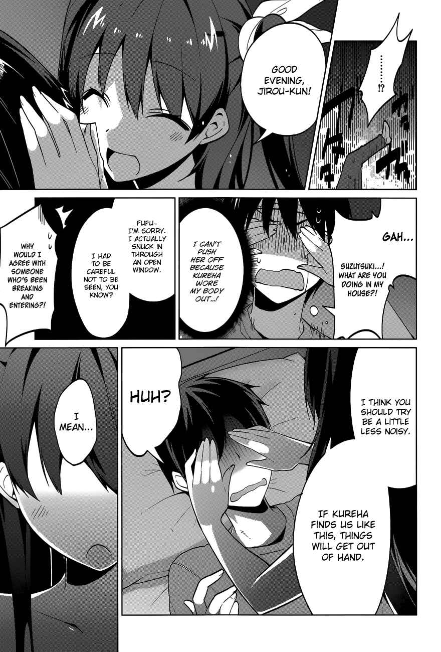 Page 18 Chapter 38 Mayo Chiki!