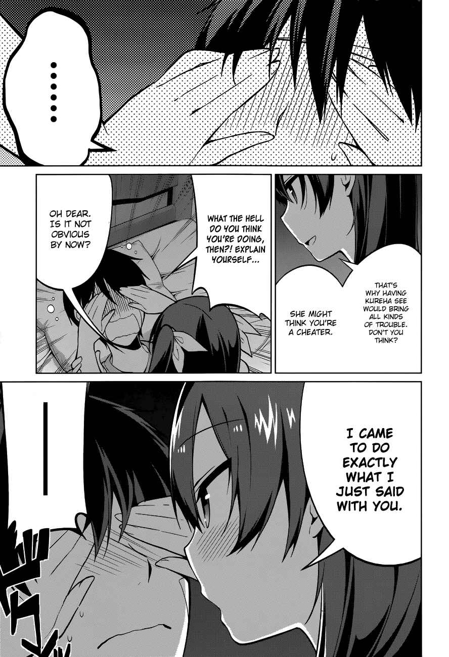Page 20 Chapter 38 Mayo Chiki!