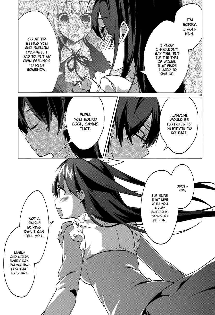 Page 26 Chapter 38 Mayo Chiki!