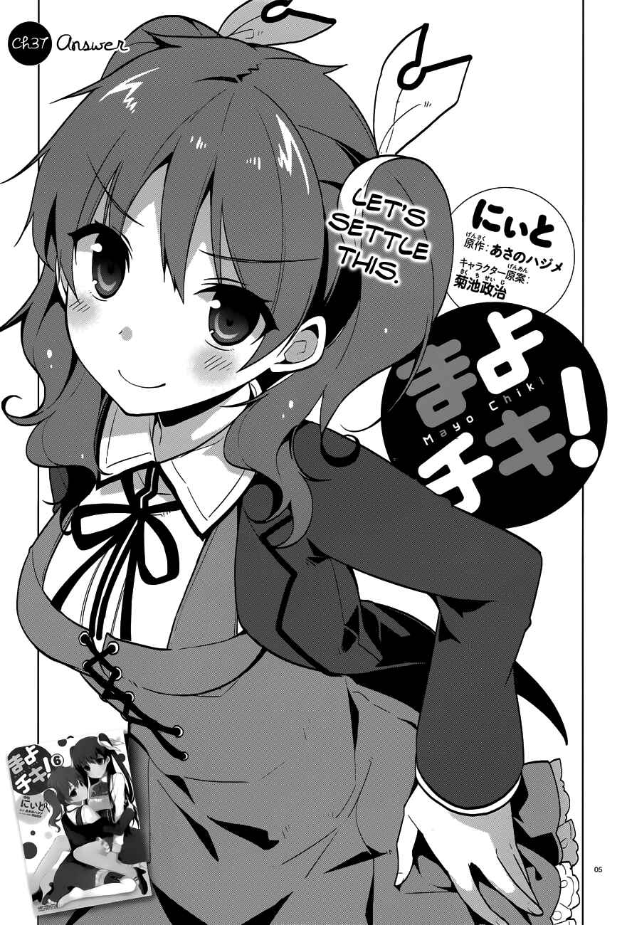 Page 6 Chapter 38 Mayo Chiki!