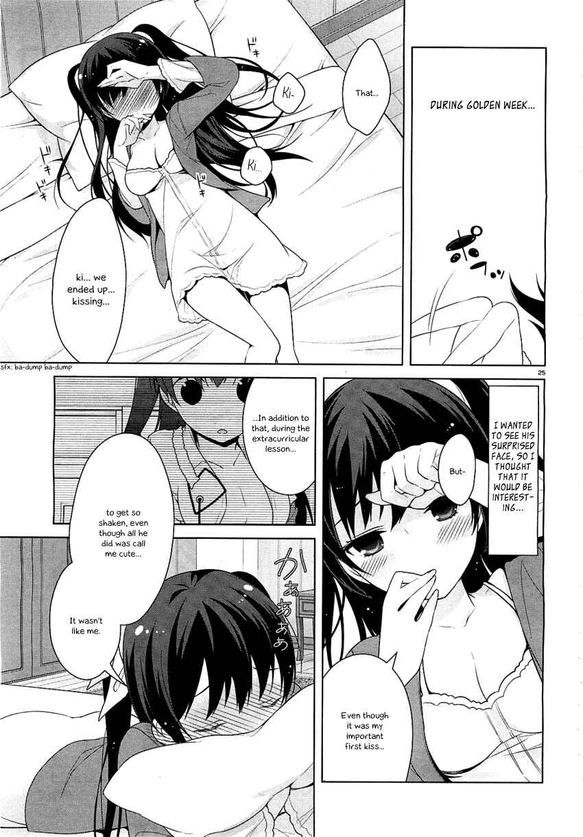 Page 3 Chapter 22 Mayo Chiki!
