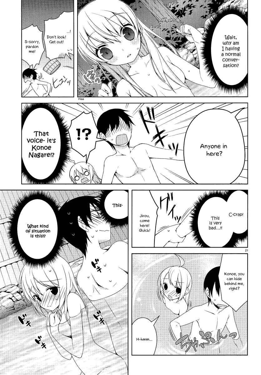 Page 22 Chapter 15 Mayo Chiki!