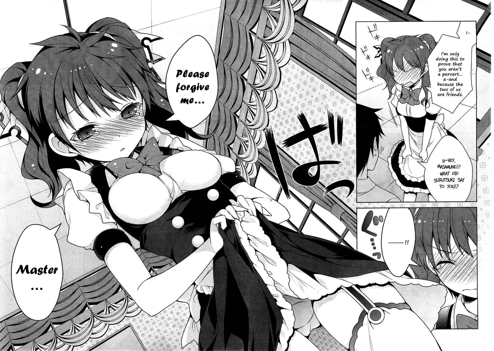 Page 17 Chapter 20 Mayo Chiki!