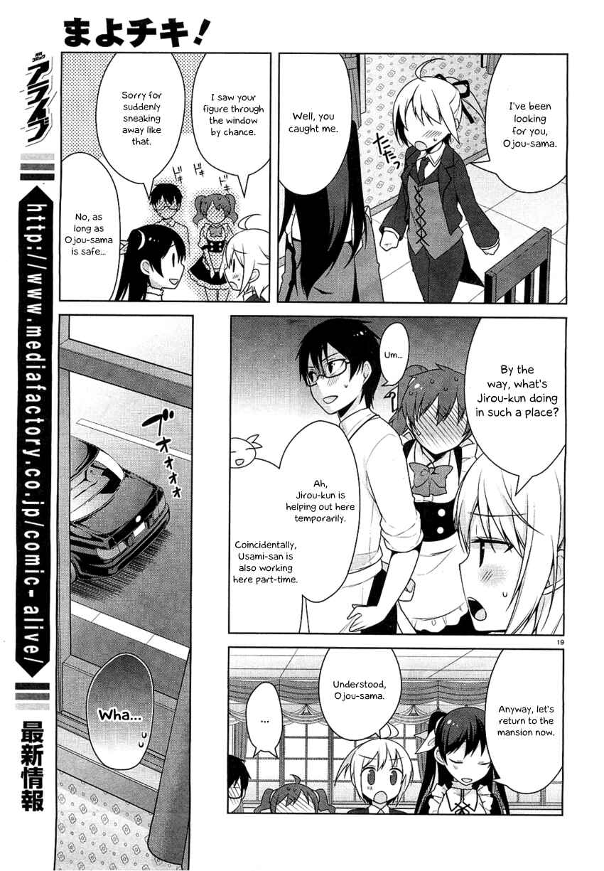 Page 19 Chapter 20 Mayo Chiki!