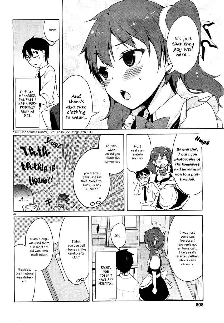 Page 5 Chapter 20 Mayo Chiki!