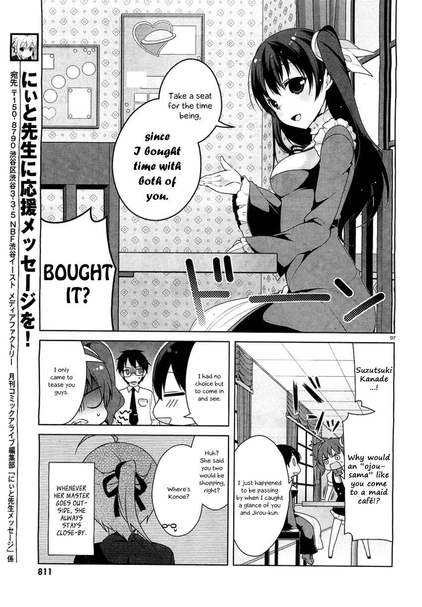 Page 8 Chapter 20 Mayo Chiki!