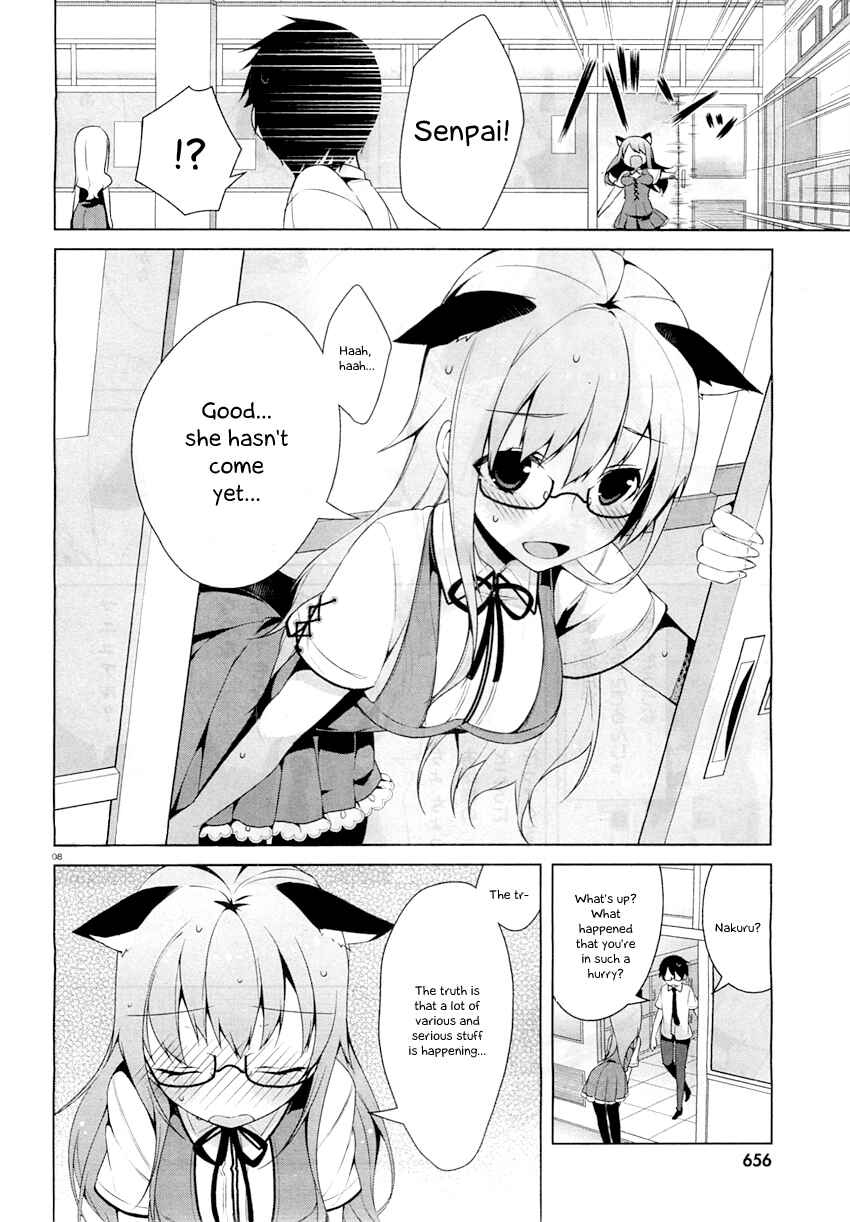 Page 11 Chapter 23 Mayo Chiki!