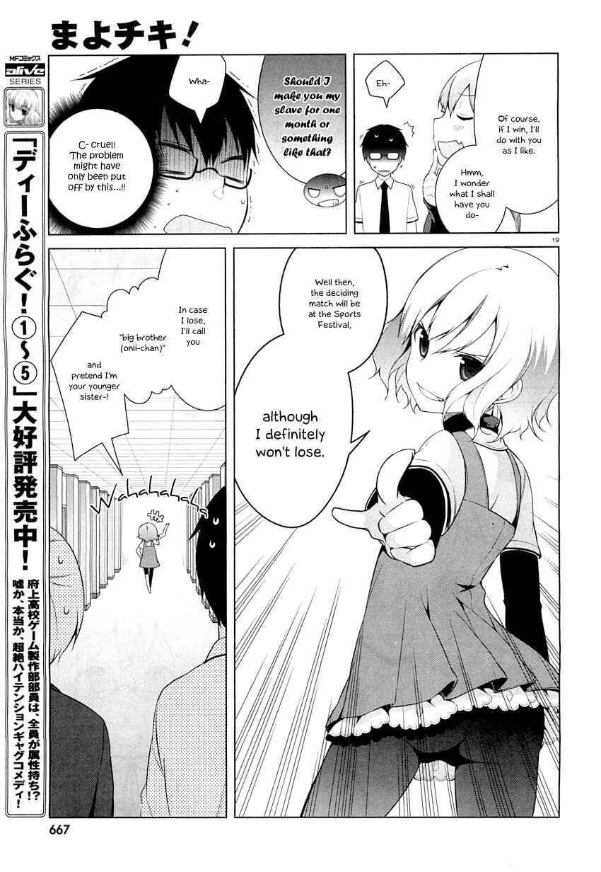 Page 22 Chapter 23 Mayo Chiki!