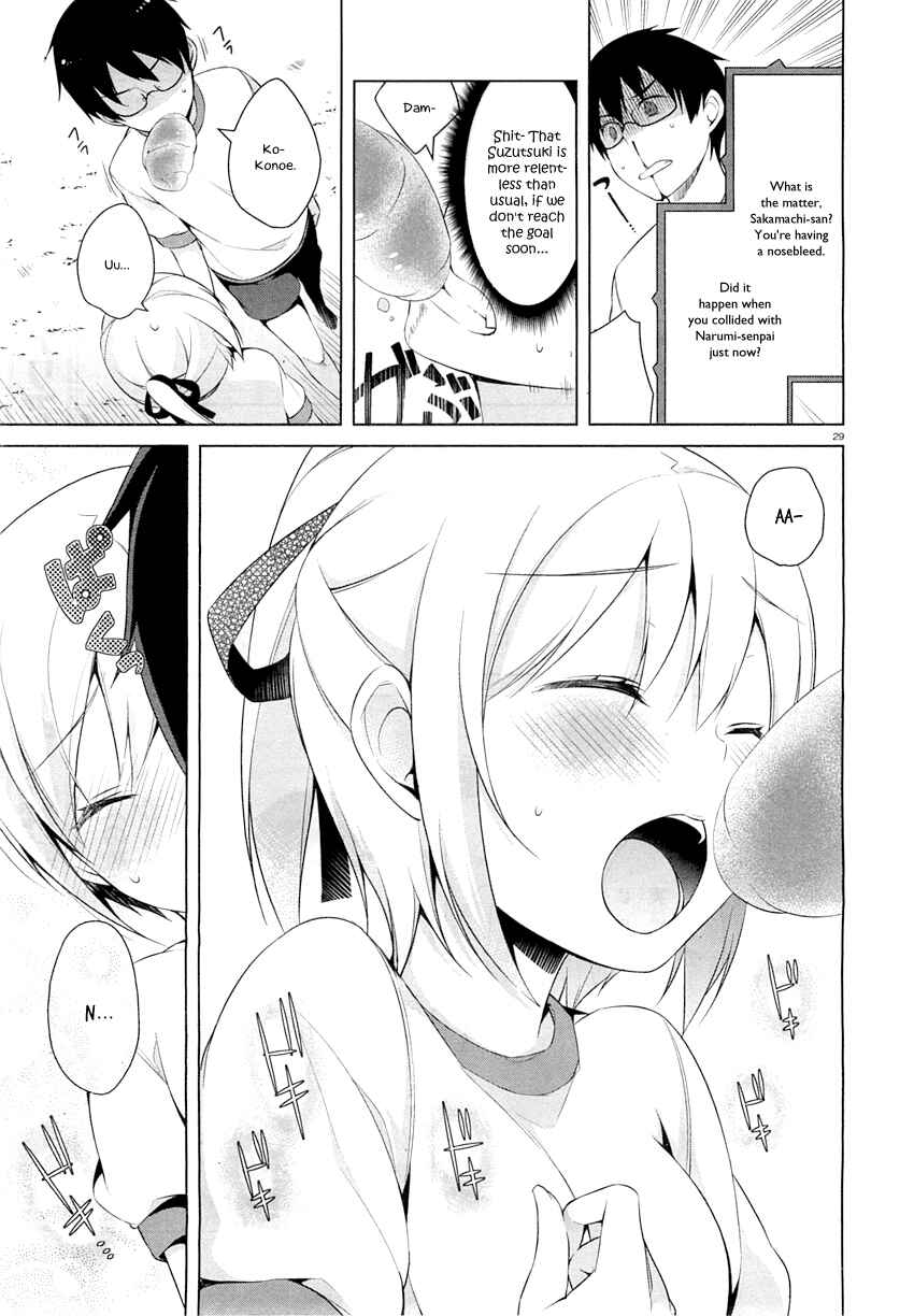 Page 32 Chapter 23 Mayo Chiki!