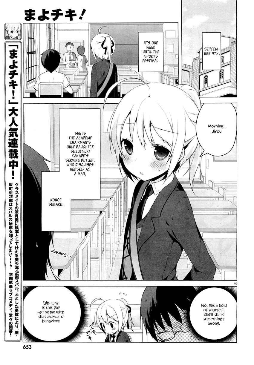 Page 8 Chapter 23 Mayo Chiki!